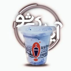  بستنی آیس پک کوچک بلوبری کرمان 